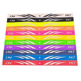 羽毛球拍保护贴防边框防磨擦防掉漆防刮花防磕碰拍头护框耐磨贴膜