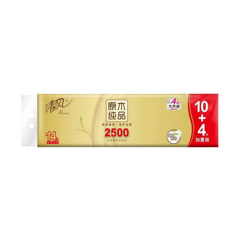 清风金装2500克长卷无芯卷纸
