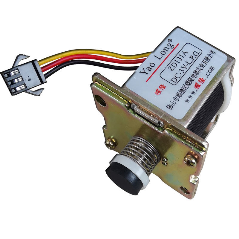 通用燃气热水器配件耀隆电磁阀ZD131A家用控制阀 3V 万和 万 家乐