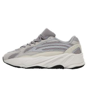 2026夏季椰子700v2男女老爹鞋官网男鞋透气情侣厚底增高鞋