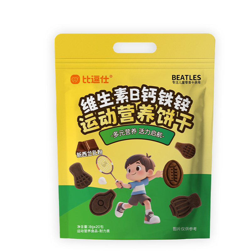 比逗仕运动营养饼干儿童零食
