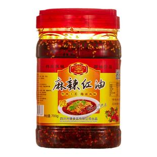 营山兴德牌红油带渣油泼辣子700g凉拌香辣调料四川特产调味料包邮