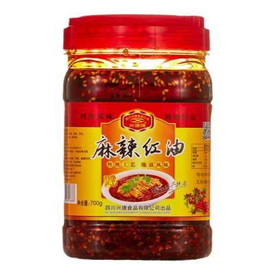 红油凉皮家用川渝四川红油辣椒油