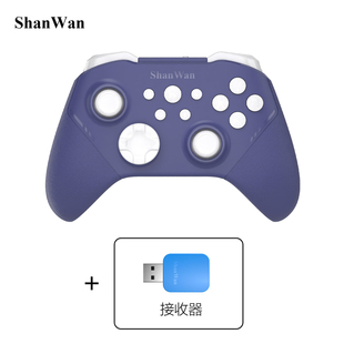 山弯游戏手柄Q34B无线蓝牙switchPC通用星露谷马里奥地平线黑悟空神话实况足球专用陀螺仪双霍尔摇杆Xbox布局