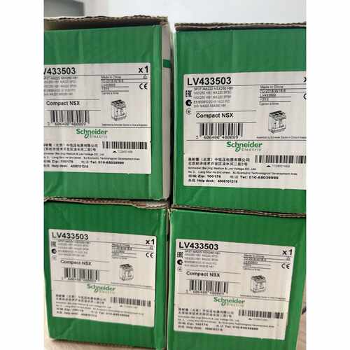 议价C25V3MA220适用