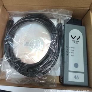 VAS6154VAS5054PLUS带WIFIOBD2ODIS检测仪7.2.1奥迪大众