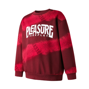 小猪托尼青少年男童红色卫衣2026属马本命年衣服男孩大童春秋款