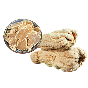 陈年老香黄干甘咸佛手柑含片咸味香橼茶盐津潮汕三宝特产正宗泡水