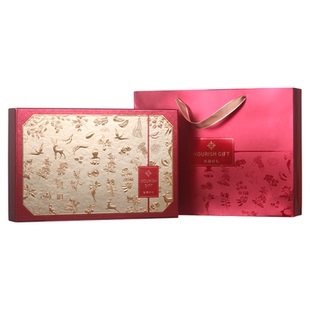 珍藏好礼双拼滋补品高档加厚礼品盒陈皮灵芝鹿茸西洋参金线莲鱼胶