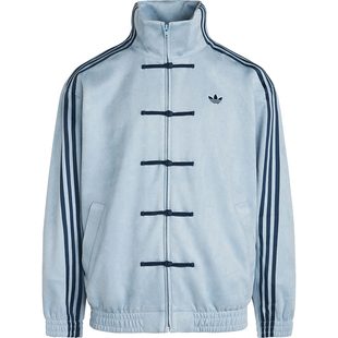 Adidas/阿迪达斯官方正品三叶草男女款新中式潮流柔软夹克KT3846