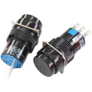 AB6-A自锁3脚电源启动点动AD16按钮AL6-M复位5脚带灯16mm开关LA16