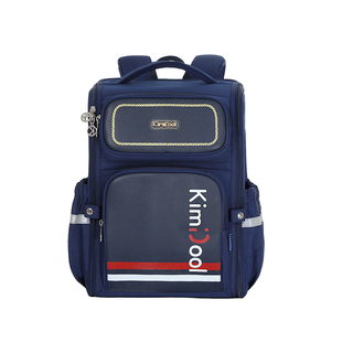 kvg书包男小学生女一到三六年级大容量减负护脊kimicool儿童背包