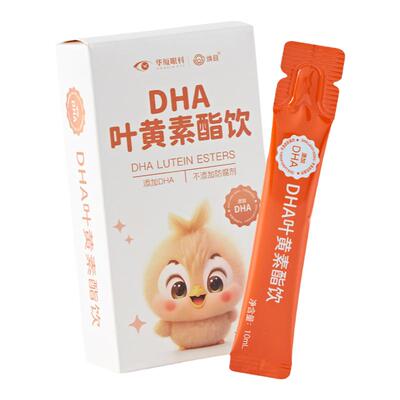 DHA蓝莓叶黄素酯液体儿童护眼