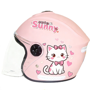 3c认证儿童头盔3-6到12岁女孩冬2025新款专用8安全女童hellokitty