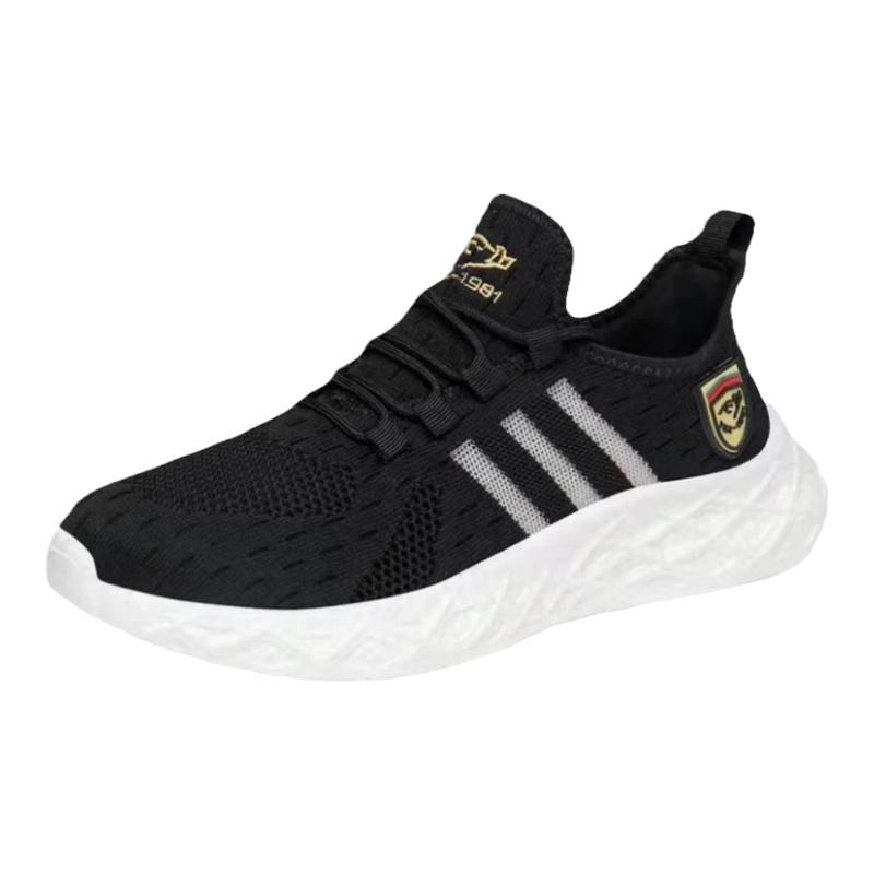 【官方正品】野公猪新款男女情侣款运动鞋软弹透气休闲鞋傻六鞋子