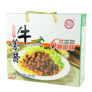 丰县牛蒡酱酱菜下饭菜牛蒡菜拌饭酱185gX6瓶六味徐州土特产百珍堂