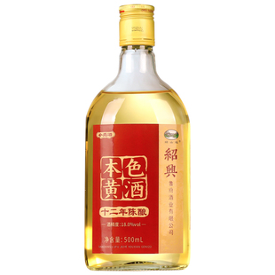 小觅酒绍兴特产黄酒十二年陈本色花雕酒500ml瓶装无焦糖色加饭酒