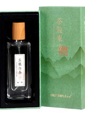 清新茶味西湖龙井香水持久留香
