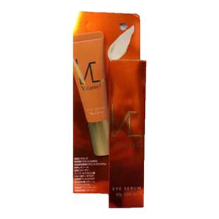 Donki唐吉诃德惊安殿堂限定VITANO C眼部精华液弹性滋润