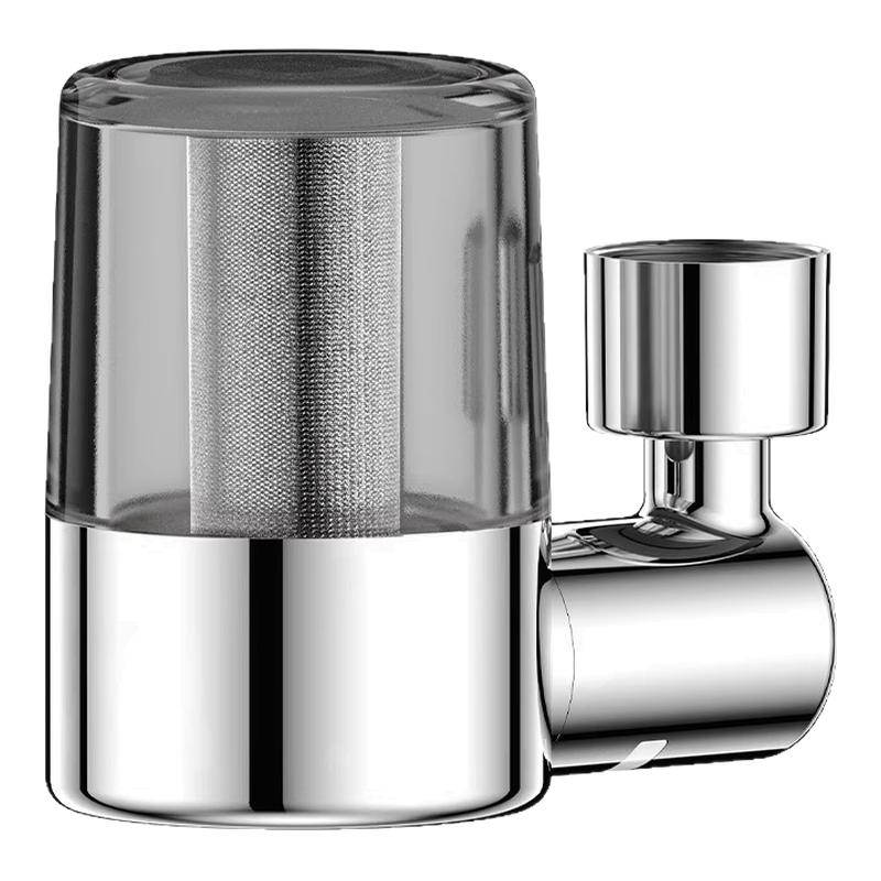 厨房水龙头净水器多功能过滤水嘴防溅滤水器通用净水龙头延伸器