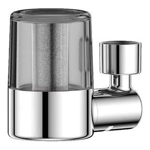 厨房龙头净水器多功能过滤水嘴防溅万能滤水器通用净水龙头延伸器