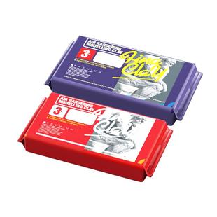 免烤石塑粘土diy材料包泥塑黏土工具套装可塑石膏手工时速白泥土儿童玩具石素石朔软陶泥陶瓷冰箱贴亮油免烧