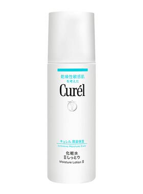 滋润补水呵护肌肤保湿