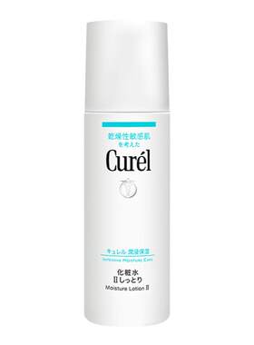 滋润补水呵护肌肤保湿