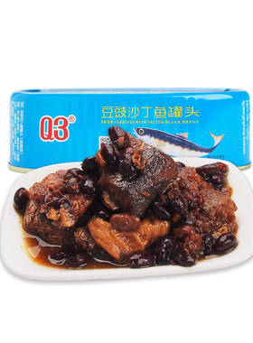 Q3豆鼓沙丁鱼即食下酒零食熟食