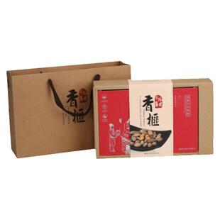 整箱2025新货 枫桥千年香榧500克*4精品礼盒装香榧子送礼年货冠军