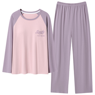 古今睡衣女士纯棉圆领自带胸垫2026春季新款可外穿休闲家居服套装