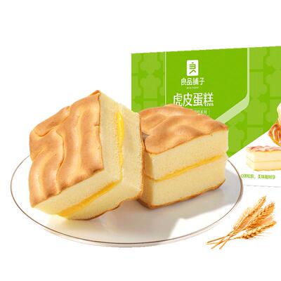 良品铺子-虎皮蛋糕500g