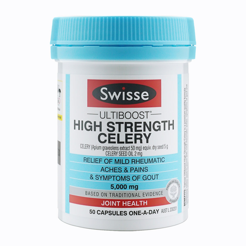 Swisse压血芹菜籽脂胶囊血功效糖压非茶三高保健食品