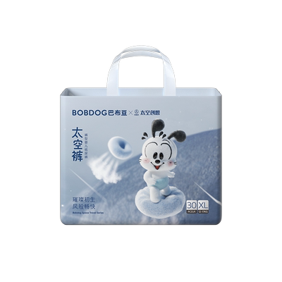 巴布豆太空裤拉拉裤试用装8片