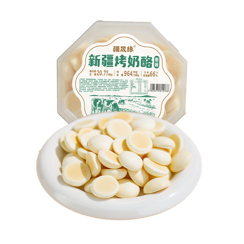 新疆特产烤奶酪烤酸奶鲜奶烤着吃