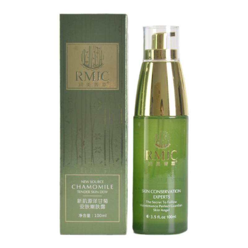 润美菁萃 专柜正品 新肌源洋甘菊舒缓嫩肤露100ml 带防伪