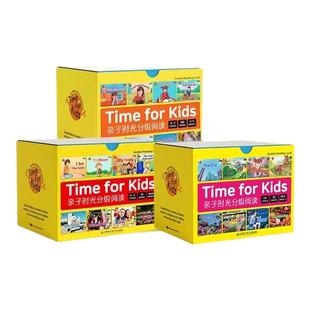 官方旗舰店亲子时光威廉海尼曼家庭版gk70册英语raz分级阅读点读笔小蝌蚪绘本学习笔全景plus零基础英语早教启蒙g1小学生幼儿神器