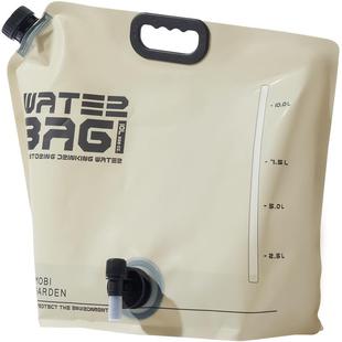 牧高笛牧泽储水袋户外折叠饮水袋便携露营野营大容量加厚食品级