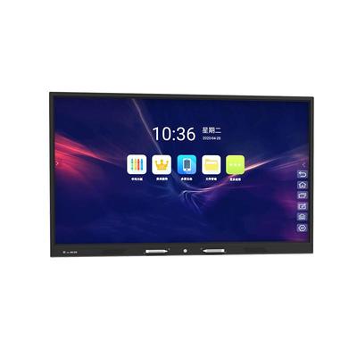 【已售10w+】互视达4K会议平板