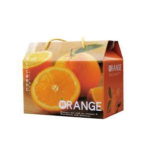 橙子包装盒礼盒空盒子5-10斤装赣南脐橙爱媛果冻橙桔子礼品盒箱子