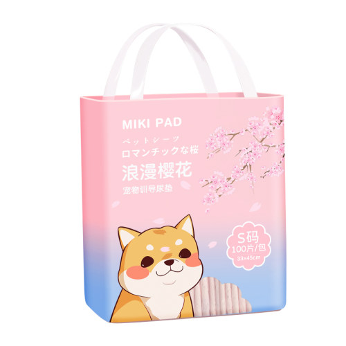 宠物尿垫猫咪用垫子一次性专用母猫生产褥隔尿垫航空箱狗狗护理垫