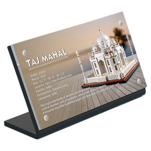 适用于乐高21056泰姬陵展示铭牌旅游景点系列亚克力积木模型架子