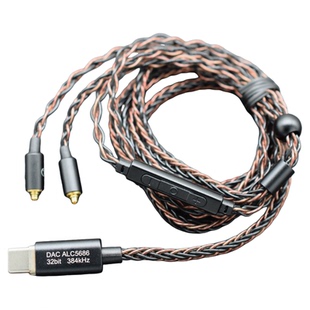ALC5686 cx31993双芯片解码耳放dac手机mmcx 0.78耳机线苹果typec