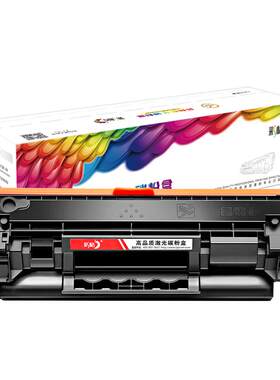 适用惠普M233sdw硒鼓M232dw M232dwc粉盒M208dw M233dw/sdn墨盒W1370A hp137X打印机137a 1370x碳粉LaserJet