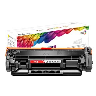 适用惠普M233sdw硒鼓M232dw M232dwc粉盒M208dw M233dw/sdn墨盒W1370A hp137X打印机137a 1370x碳粉LaserJet