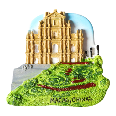 广州深圳汕头珠海香港澳门冰箱贴