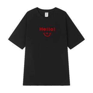 迪丽热巴许我耀眼沈皓明陈伟霆同款圆领短袖T恤宽松hello半袖情侣