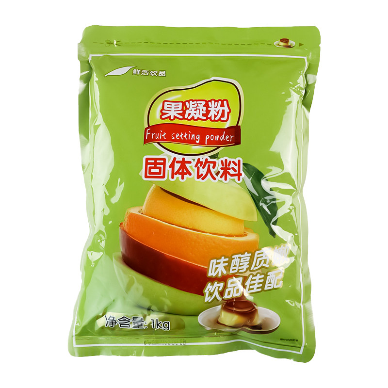爱玉水晶果冻粉1kg鲜活