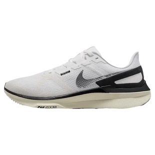 NIKE/耐克女鞋Zoom Structure 25 运动气垫轻便跑步鞋DJ7884-104