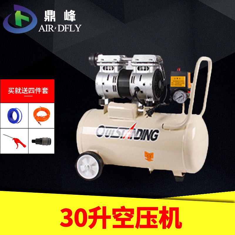 鼎峰 220V家用交流电动充气泵空压机550W8L 气柱袋卷材气泡袋